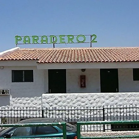 帕拉德洛二号酒店 公寓 *